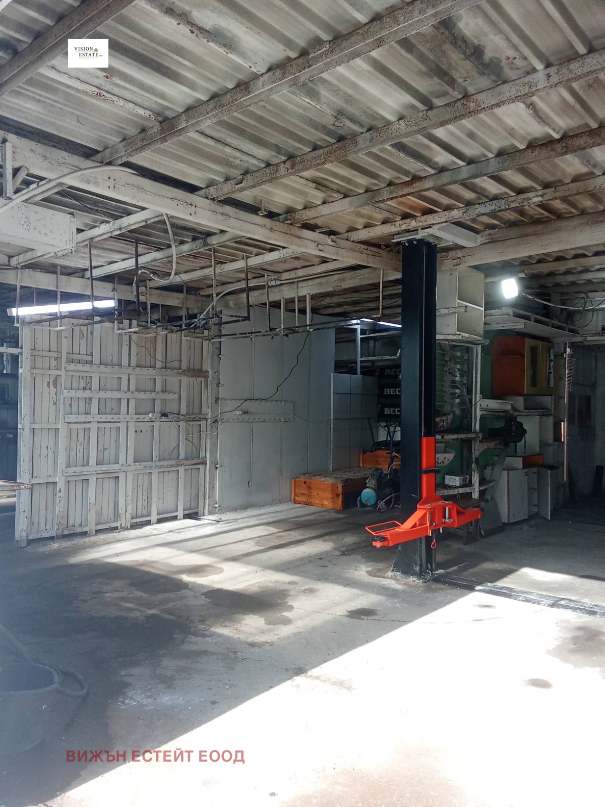 ���� ��� ���� ����. ��������� | Imot.bg � ����������� 7