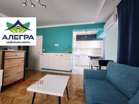 Studio Idealen centar, Pazardjik
