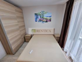 ���� ��� ���� 2-����� | Imot.bg � ����� ������ 11