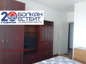    2- | Imot.bg    7