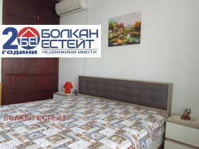    2- | Imot.bg    6