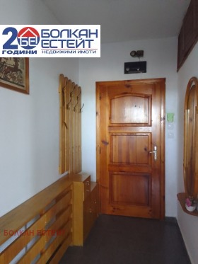    2- | Imot.bg    11