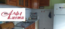 2-стаен град Шумен, Тракия 7