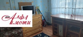 1 dormitorio Trakiya, Shumen 6