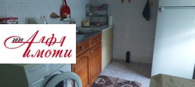 1 Schlafzimmer Trakija, Schumen 9