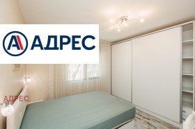 ���� ��� ���� 2-����� | Imot.bg � ����� ������ 7