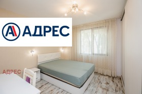 ���� ��� ���� 2-����� | Imot.bg � ����� ������ 5