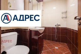 ���� ��� ���� 2-����� | Imot.bg � ����� ������ 8