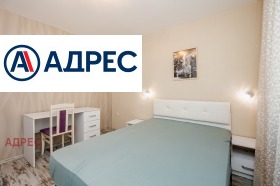 ���� ��� ���� 2-����� | Imot.bg � ����� ������ 6