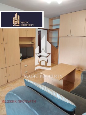 ���� ��� ���� 2-����� | Imot.bg � ����� ������ 2