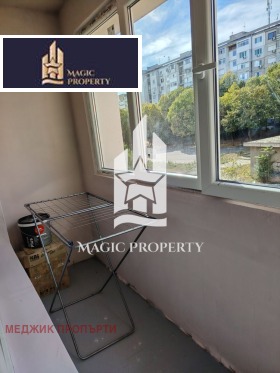 ���� ��� ���� 2-����� | Imot.bg � ����� ������ 9