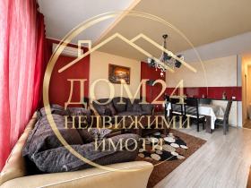 ���� ��� ���� 3-����� | Imot.bg � ����� ������ 2