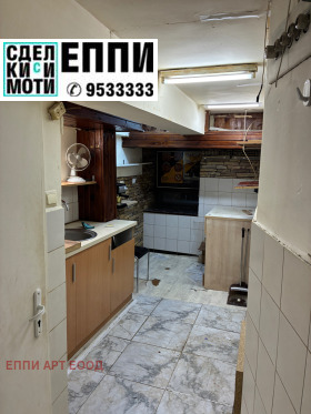 ���� ��� ���� ������� | Imot.bg � ����� ������ 3