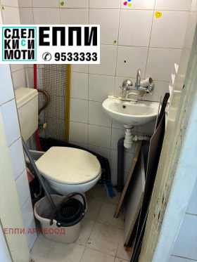 ���� ��� ���� ������� | Imot.bg � ����� ������ 2