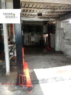 ���� ��� ���� ����. ��������� | Imot.bg � ����� ������ 2