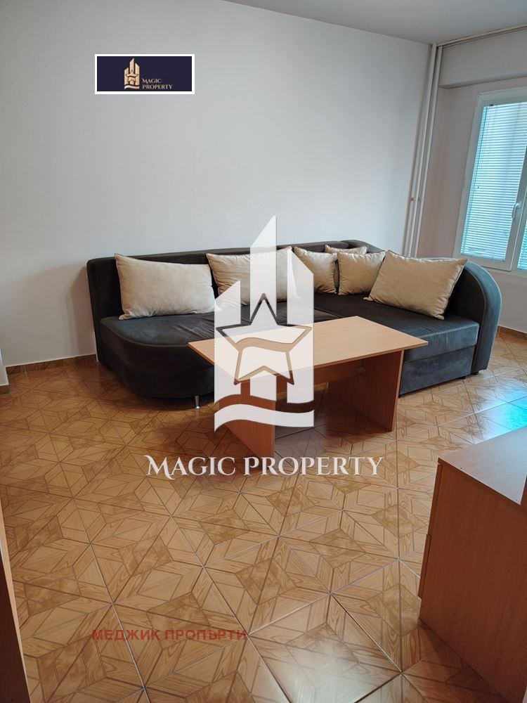 Дава под наем 2-СТАЕН, гр. Бургас, Меден рудник - Зона А