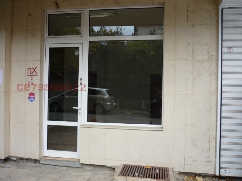 Дава под наем МАГАЗИН, гр. София, Лозенец, снимка 3 - Магазини - 53062046