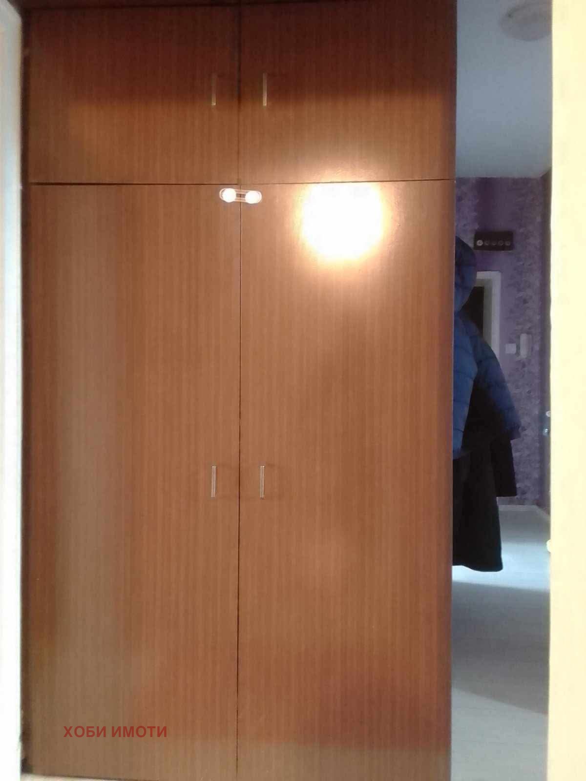 ���� ��� ���� 3-����� | Imot.bg � ����������� 16