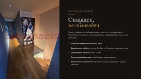 ���� ��� ���� 4-����� | Imot.bg � ����� ������ 12