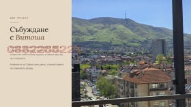 ���� ��� ���� 4-����� | Imot.bg � ����� ������ 11