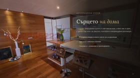���� ��� ���� 4-����� | Imot.bg � ����� ������ 6