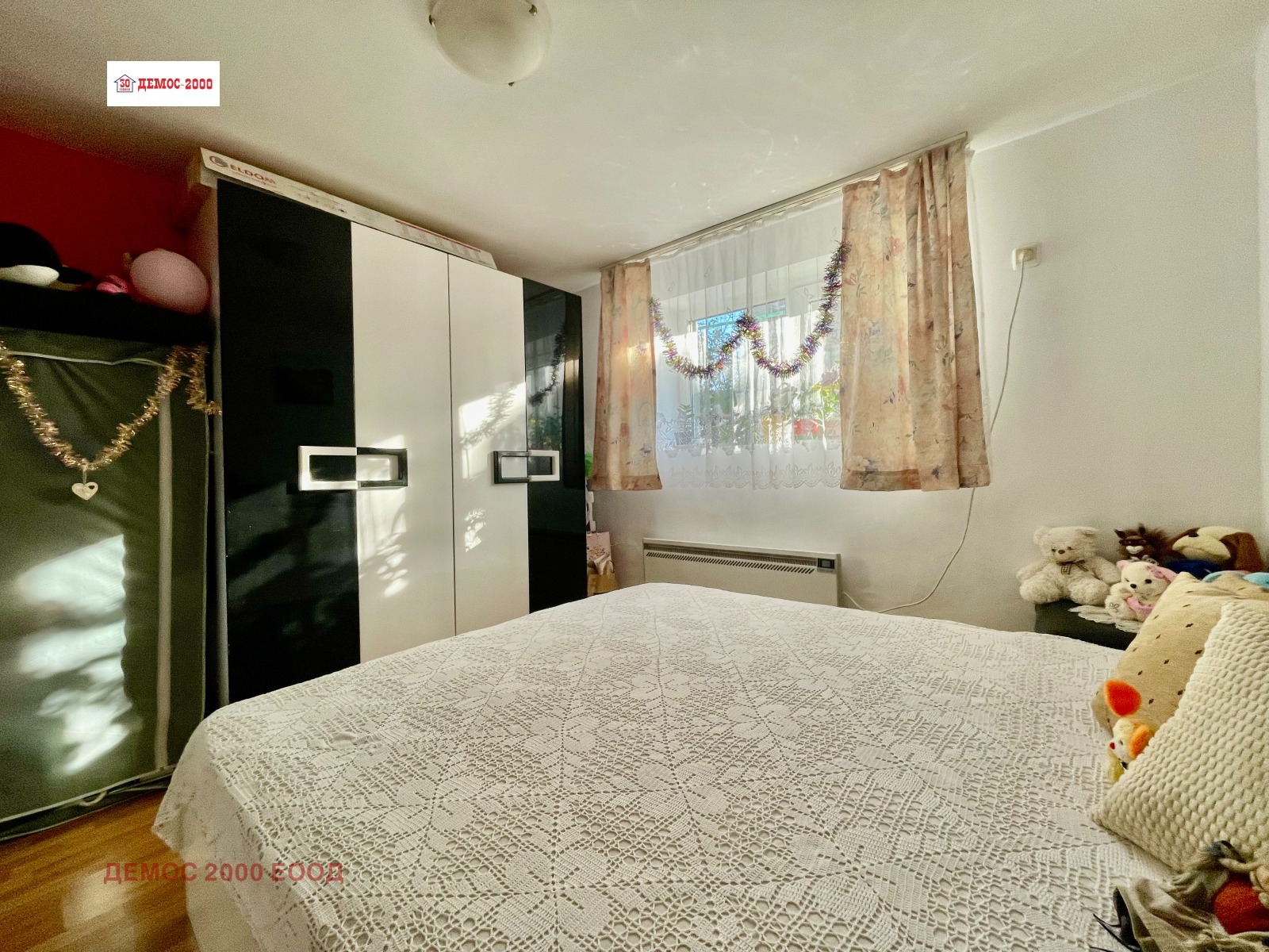 ���� ��� ���� 2-����� | Imot.bg � ����������� 9