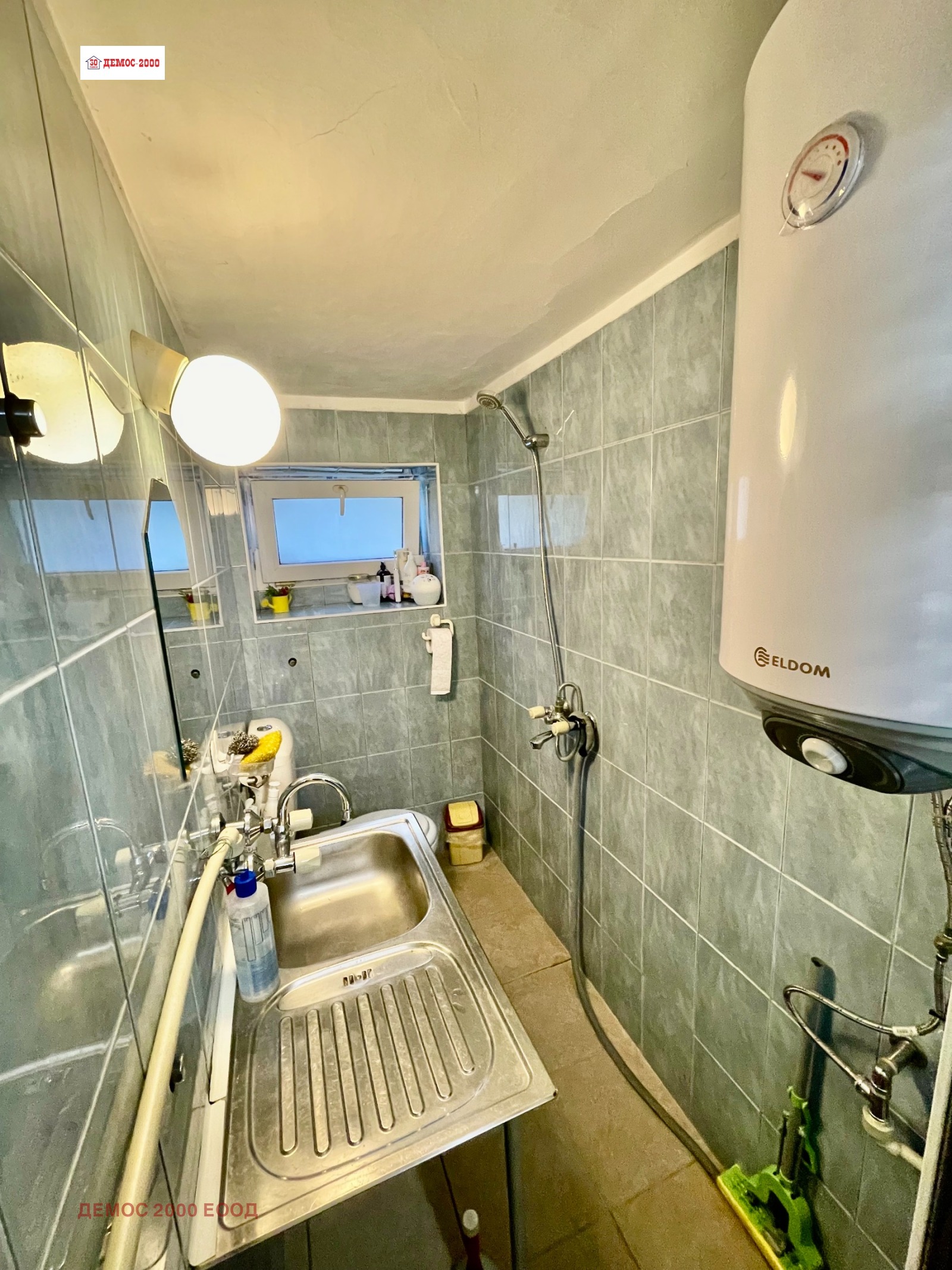 ���� ��� ���� 2-����� | Imot.bg � ����������� 8