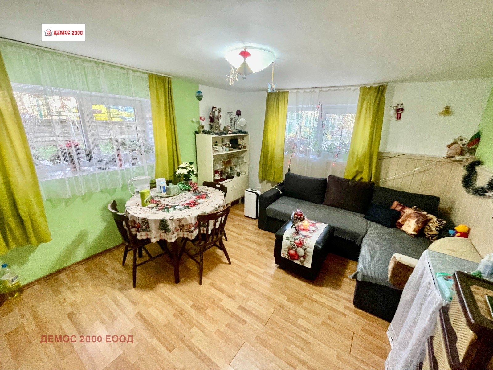 ���� ��� ���� 2-����� | Imot.bg � ����������� 1