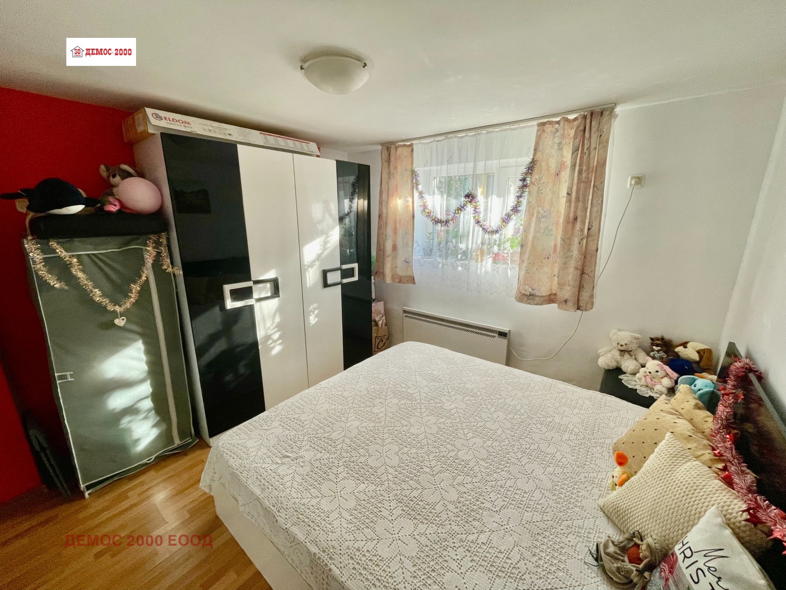 ���� ��� ���� 2-����� | Imot.bg � ����������� 6