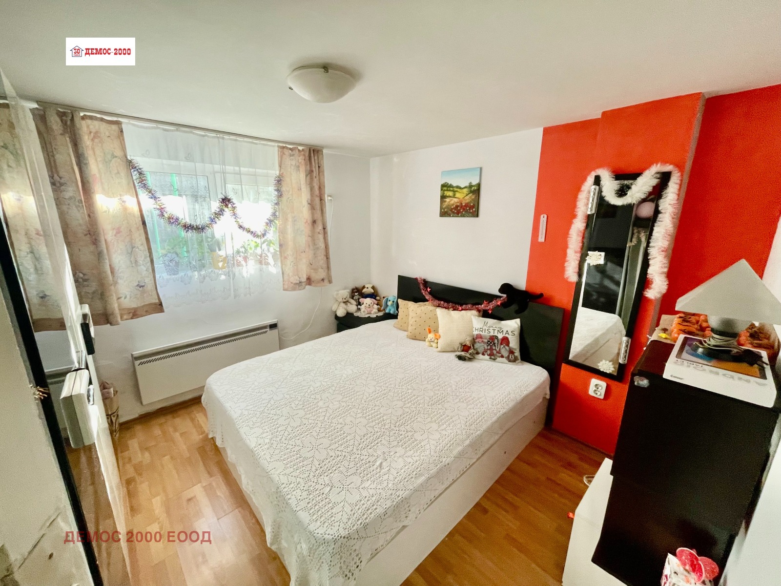 ���� ��� ���� 2-����� | Imot.bg � ����������� 5