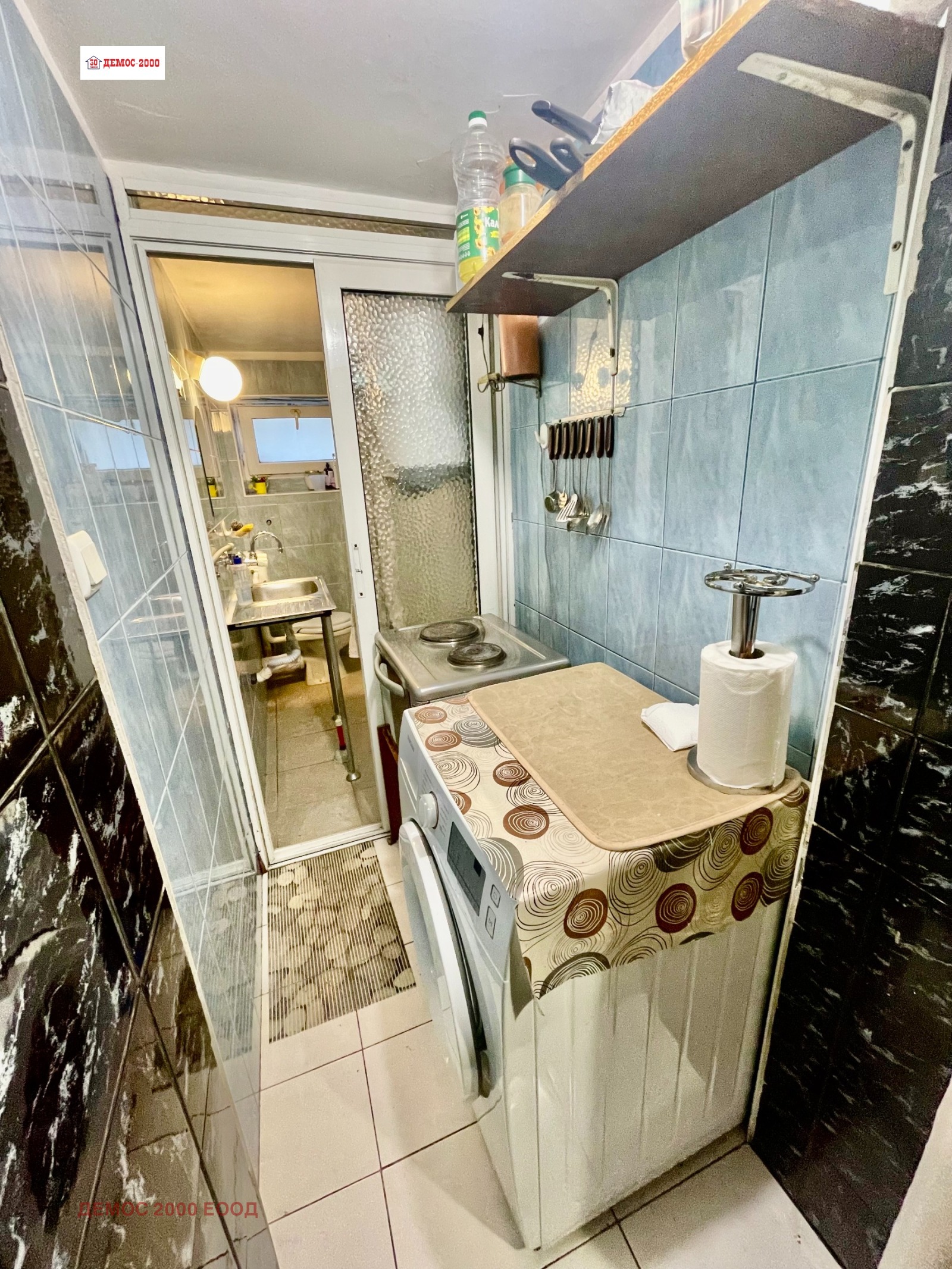 ���� ��� ���� 2-����� | Imot.bg � ����������� 4