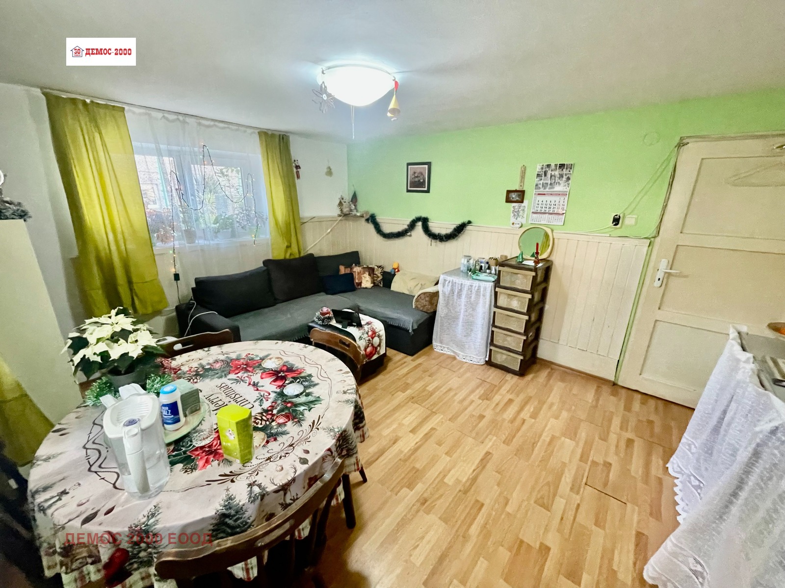 ���� ��� ���� 2-����� | Imot.bg � ����������� 3