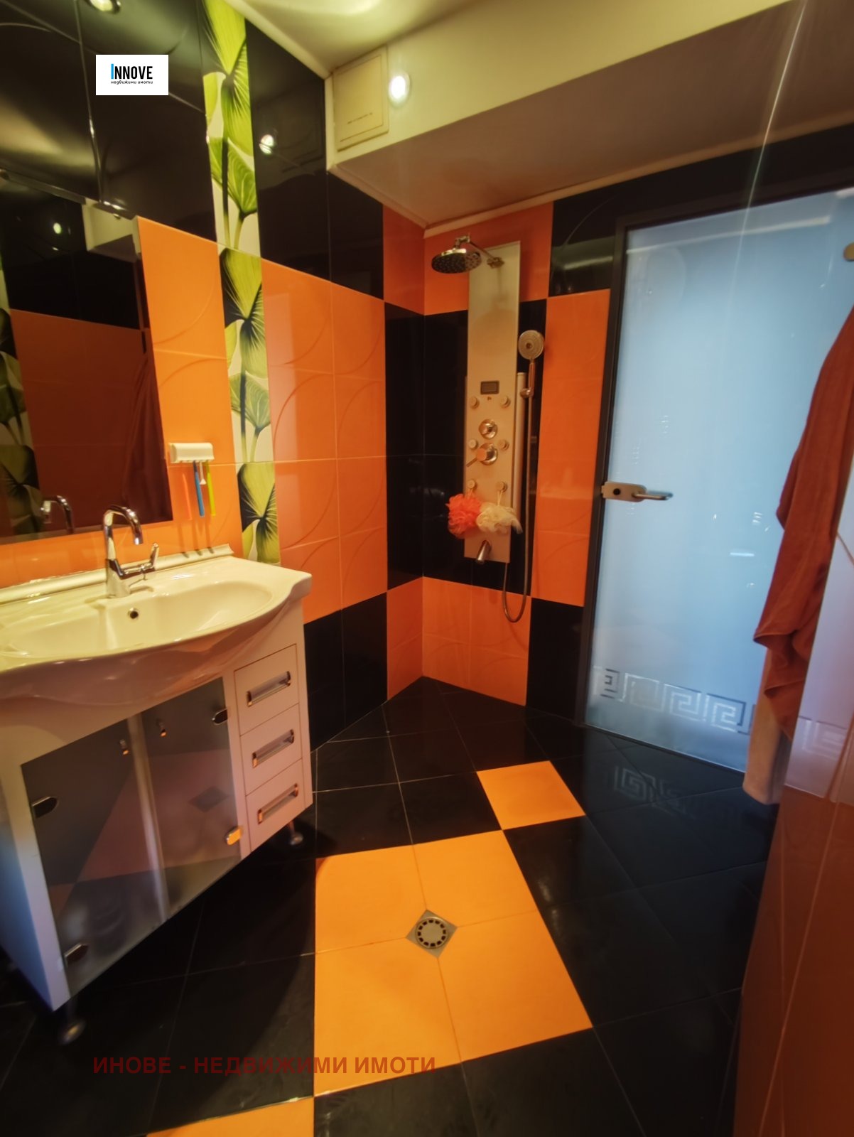 ���� ��� ���� 2-����� | Imot.bg � ����������� 5