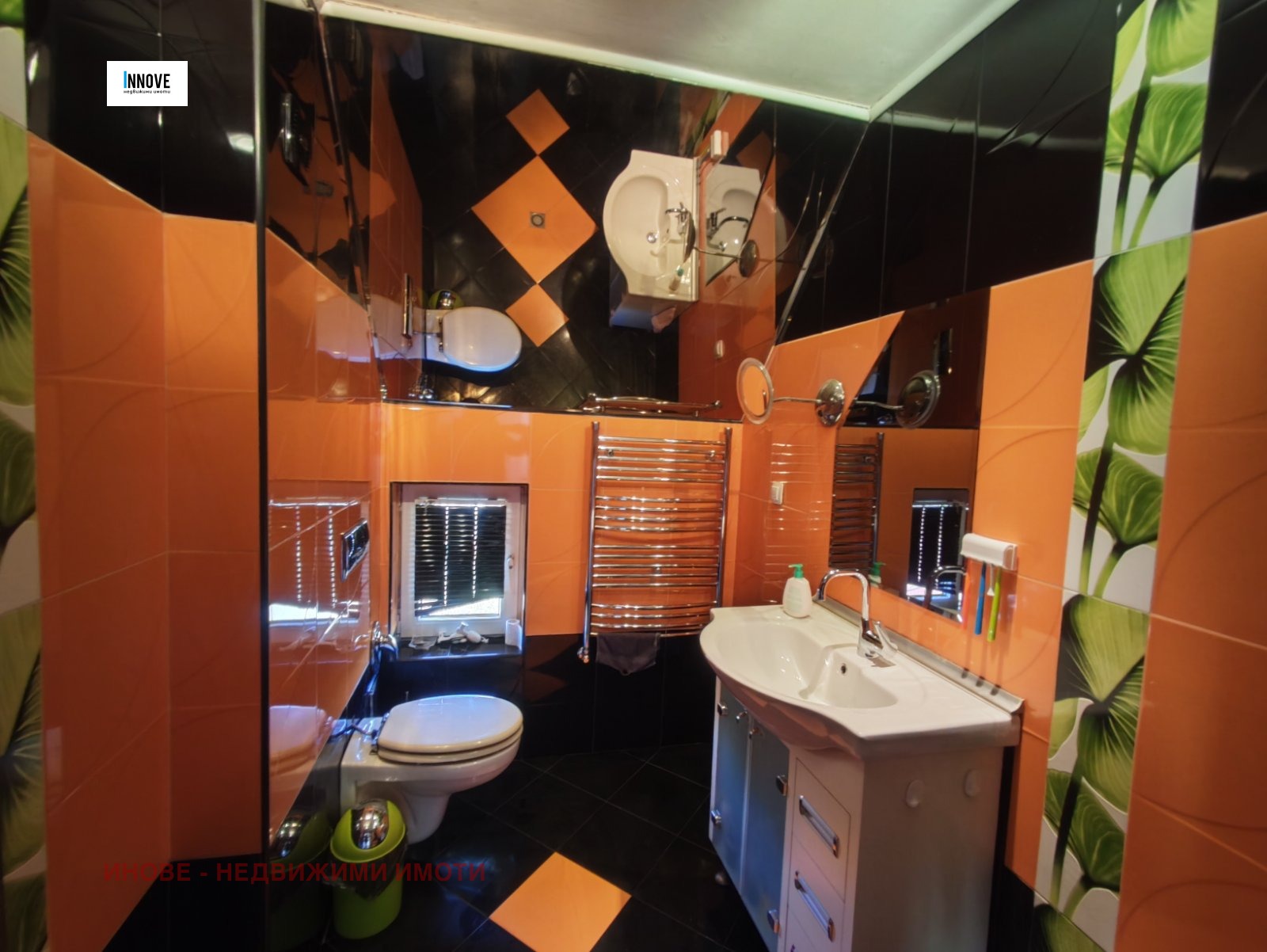 ���� ��� ���� 2-����� | Imot.bg � ����������� 6