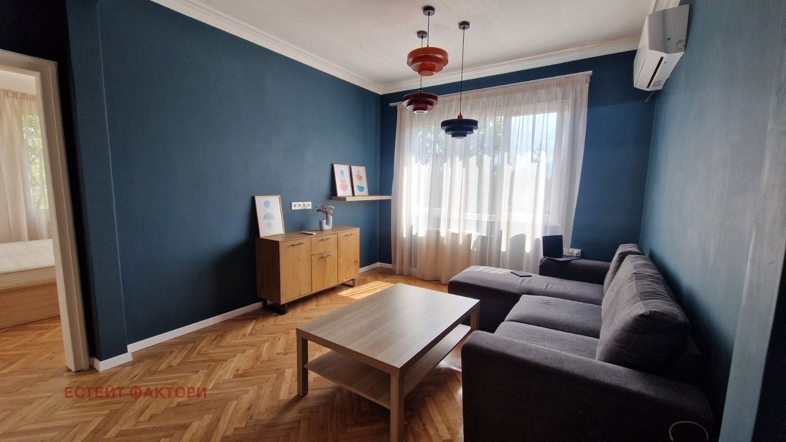 ���� ��� ���� 2-����� | Imot.bg � ����������� 1