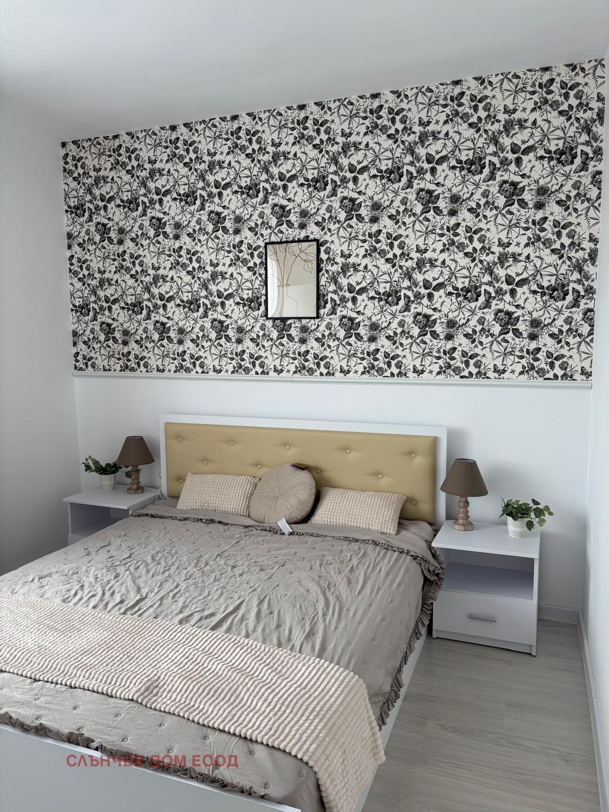 ���� ��� ���� 3-����� | Imot.bg � ����������� 5