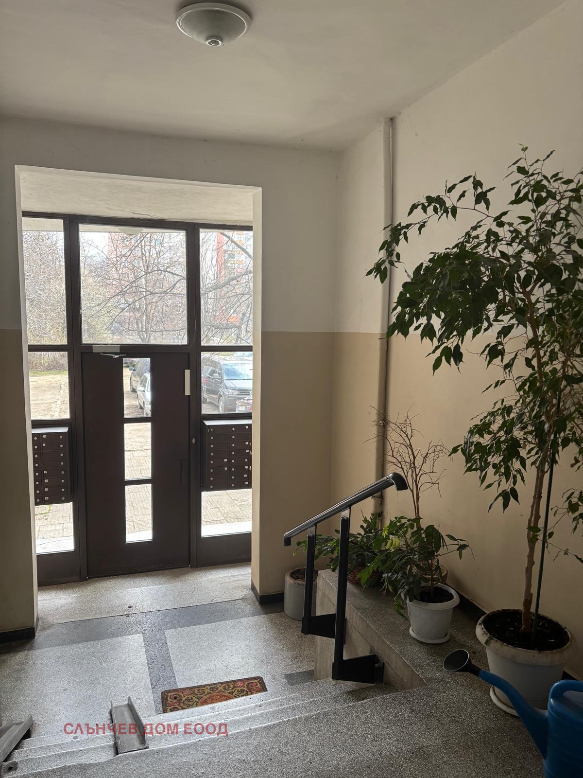 ���� ��� ���� 3-����� | Imot.bg � ����������� 16