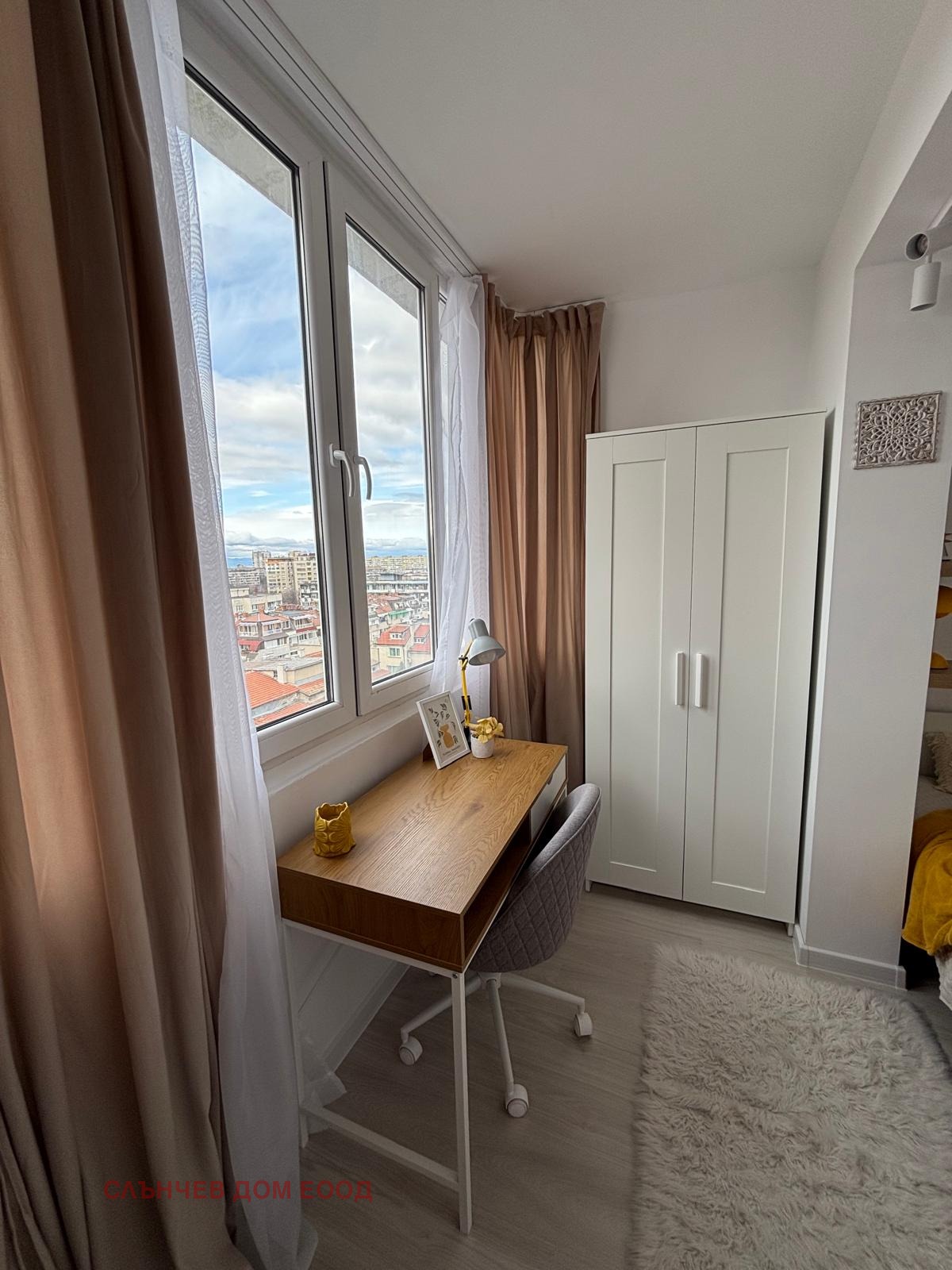 ���� ��� ���� 3-����� | Imot.bg � ����������� 4