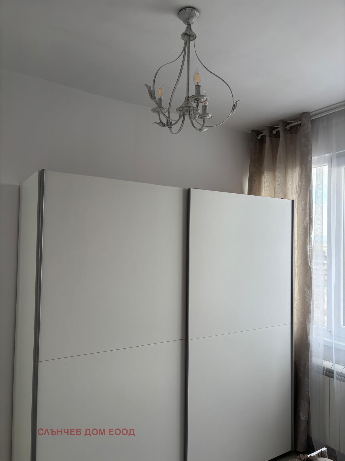 ���� ��� ���� 3-����� | Imot.bg � ����������� 6