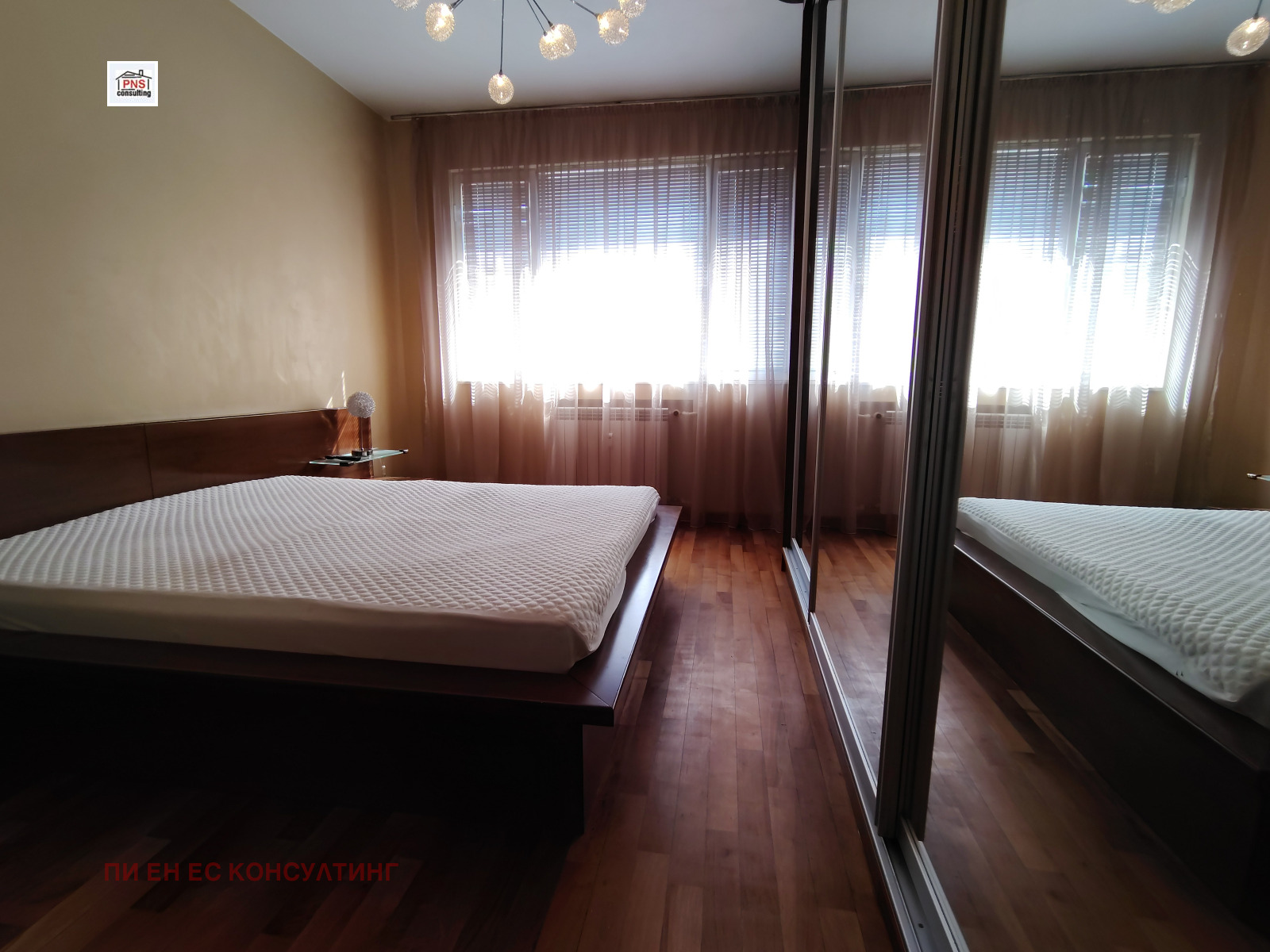 ���� ��� ���� 3-����� | Imot.bg � ����������� 13