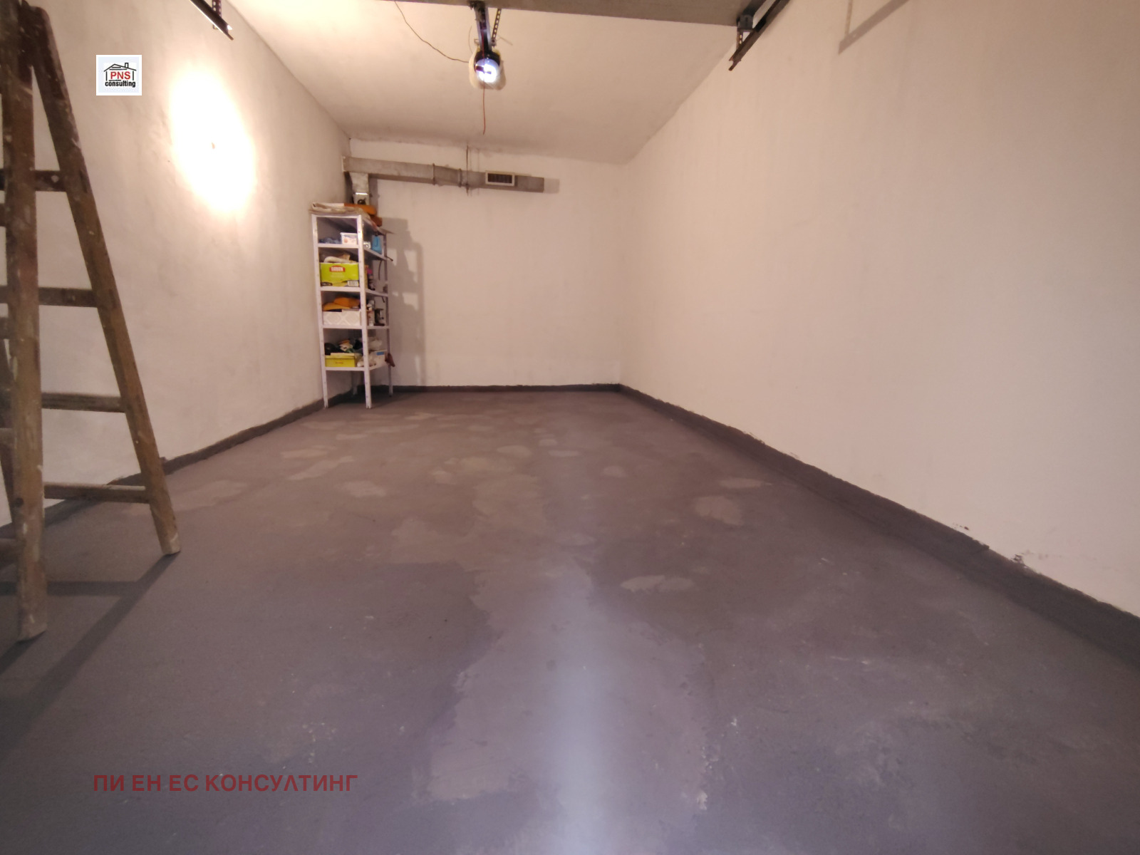 ���� ��� ���� 3-����� | Imot.bg � ����������� 17