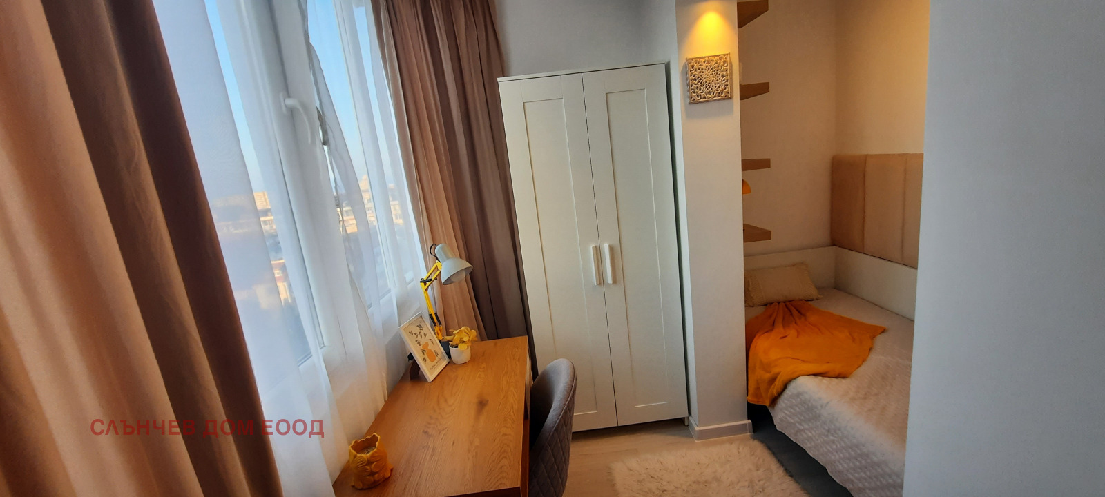 ���� ��� ���� 4-����� | Imot.bg � ����������� 14