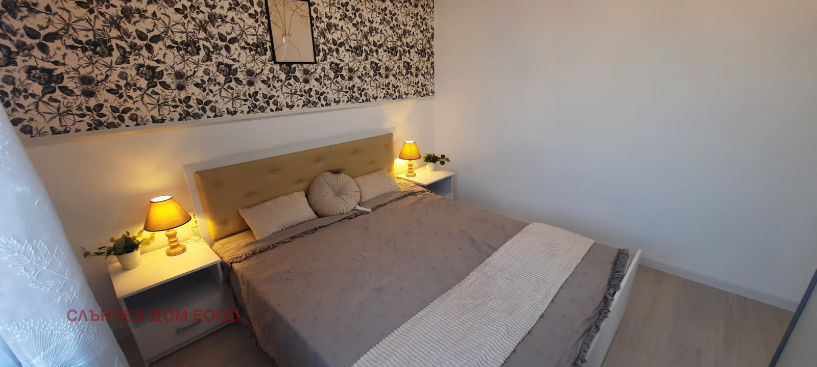 ���� ��� ���� 4-����� | Imot.bg � ����������� 2