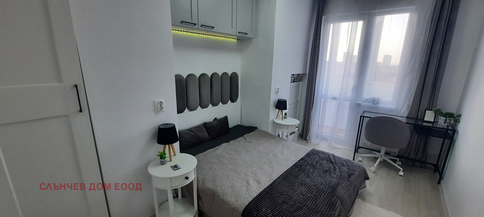 ���� ��� ���� 4-����� | Imot.bg � ����������� 3