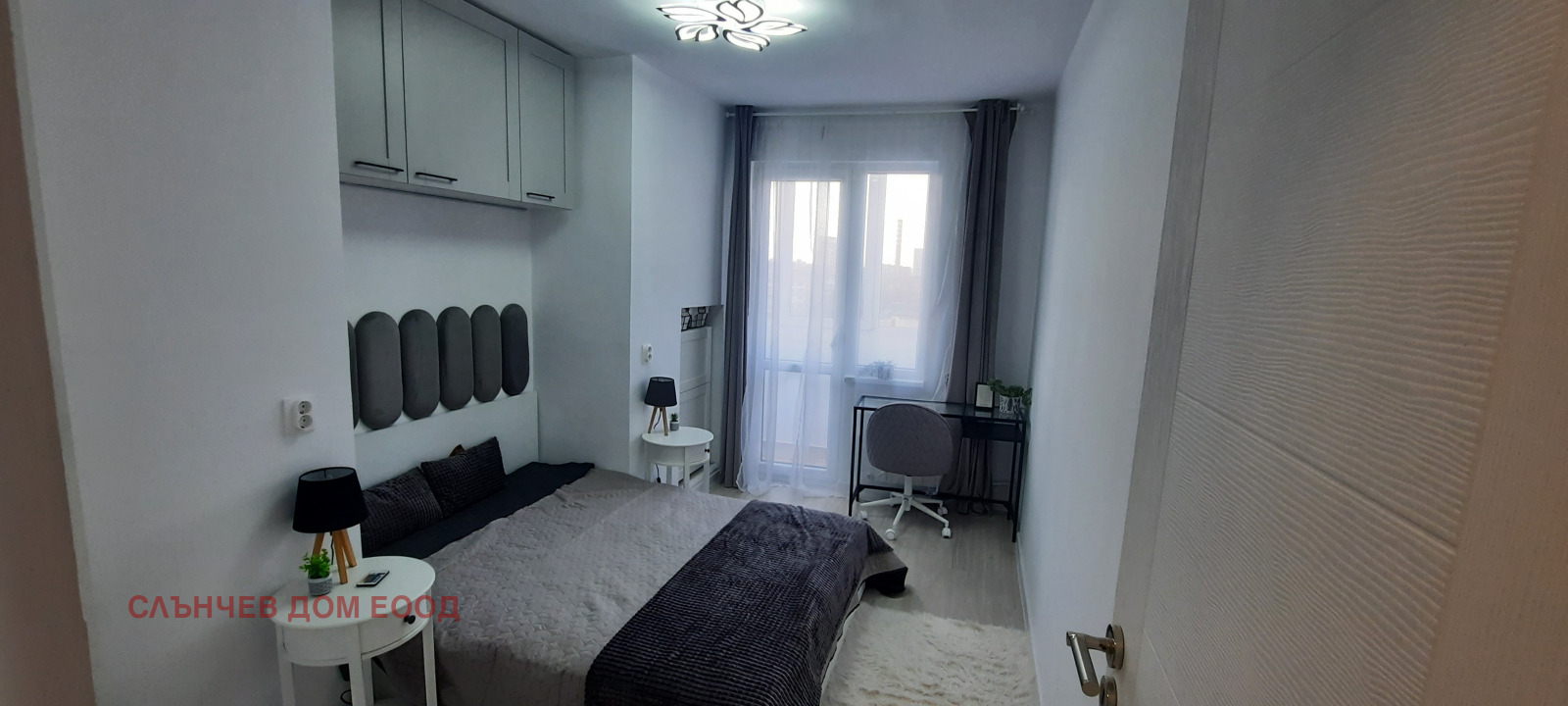 ���� ��� ���� 4-����� | Imot.bg � ����������� 6