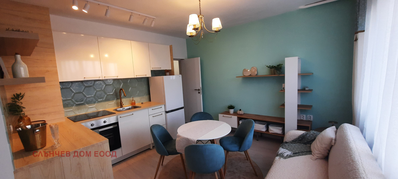 ���� ��� ���� 4-����� | Imot.bg � ����������� 11