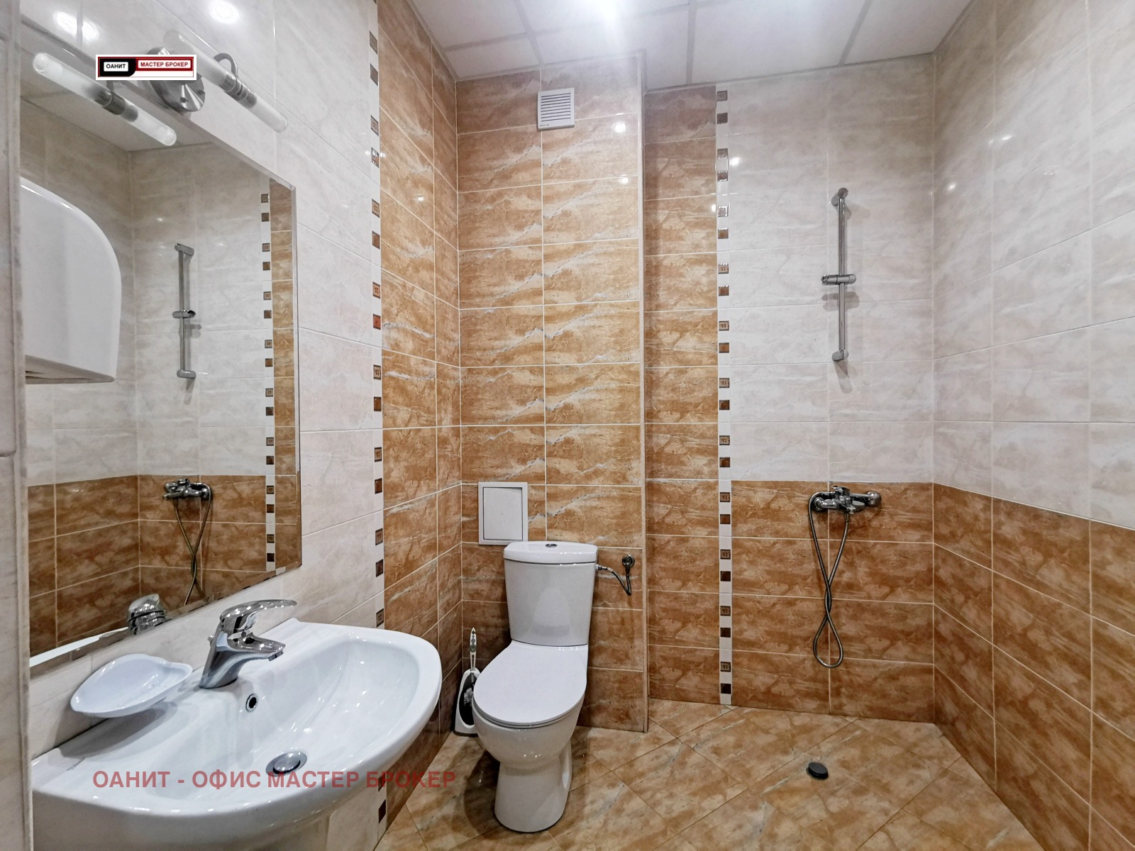 ���� ��� ���� ���� | Imot.bg � ����������� 11