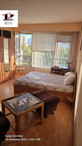 Studio Mladost 1, Sofia