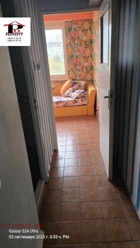    1- | Imot.bg    6