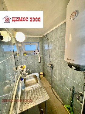 ���� ��� ���� 2-����� | Imot.bg � ����� ������ 8